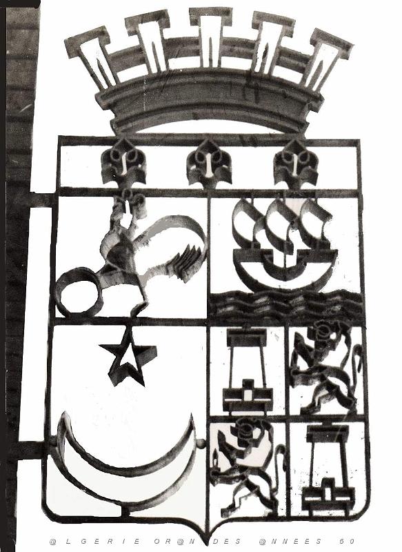 Insignes divers - 152.jpg